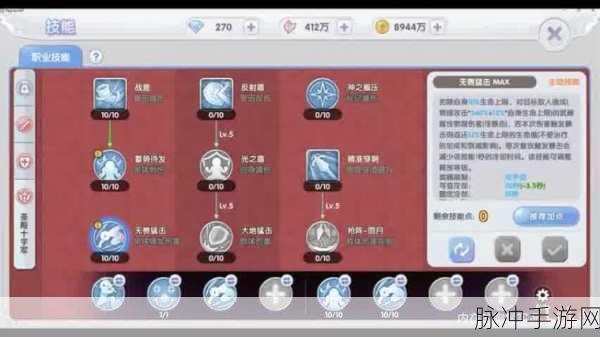 仙境传说RO手游DI流猎人加点全攻略