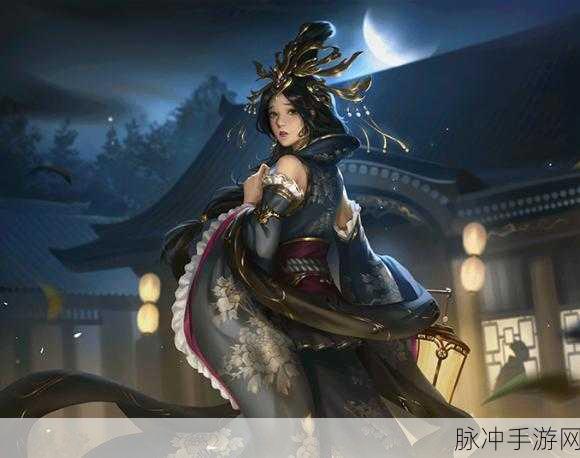 三国杀伏皇后技能深度剖析与实战运用