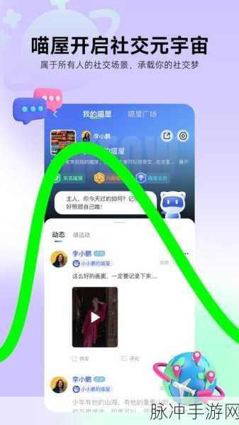 与你 App 好友添加秘籍，畅玩社交新体验