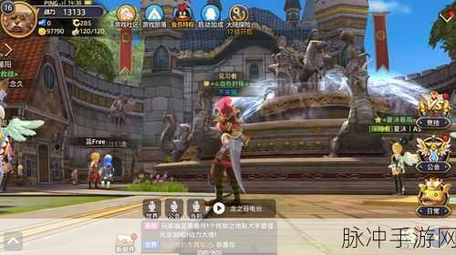 龙之谷手游半周年版本更新汇总，全新内容与玩法深度解析