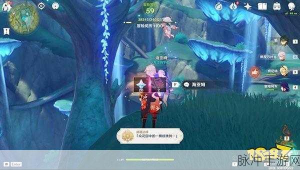 原神众花园中的一颗核桃树成就达成方法与正法炬书后续任务攻略