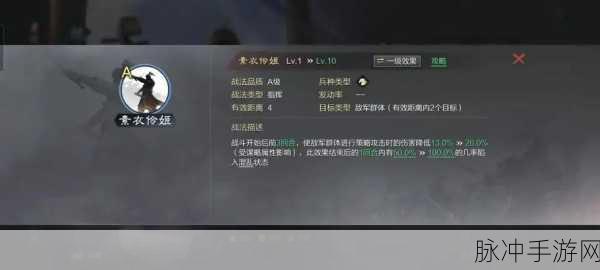 率土之滨礼包兑换码使用全攻略