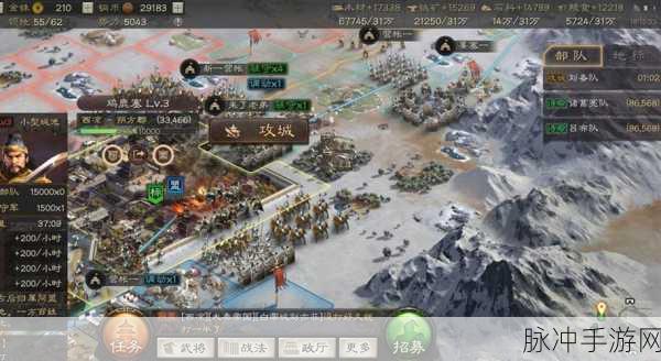 三国志战略版，主城箭塔最佳放置攻略
