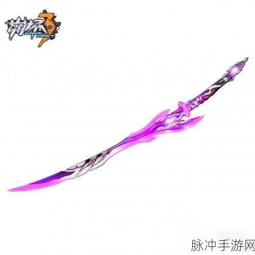 崩坏3武器技能深度解读，火焰精灵武器全面介绍