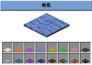 我的世界睡莲全方位作用解析