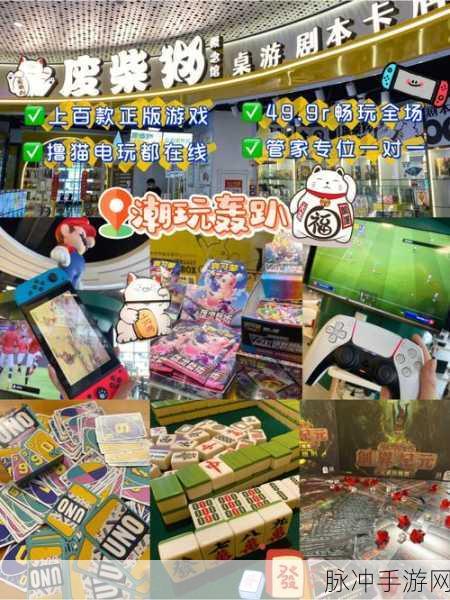 转转卖二手货秘籍在手 手游畅玩无忧
