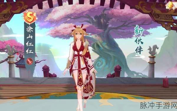 狐妖小红娘手游攻略，B级伙伴培养指南，可别小瞧B卡