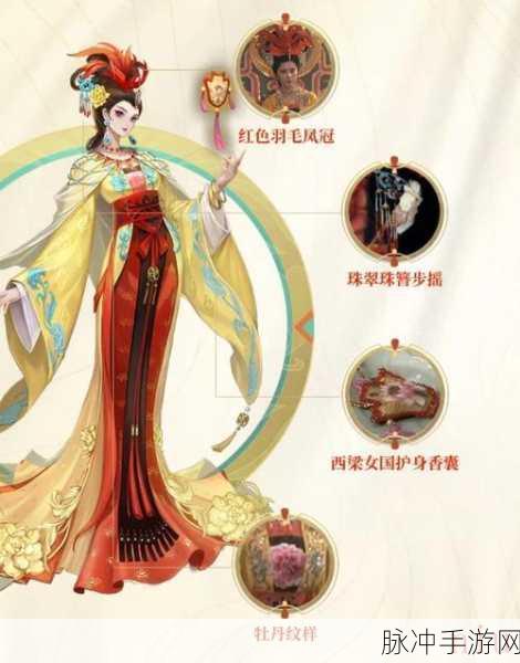 王者荣耀甄姬深度玩法及出装攻略