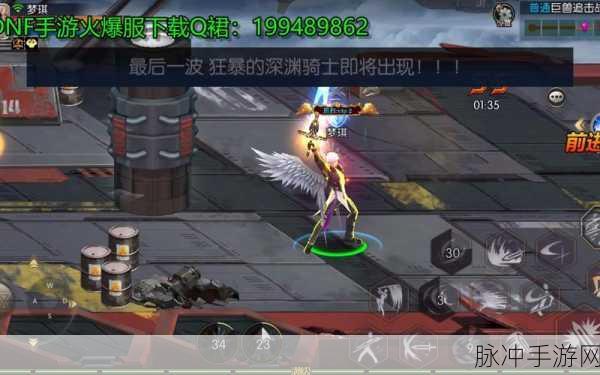 DNF手游地下城，畅快战斗活动全解析，探险家必知的奖励与玩法详解