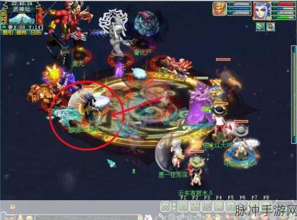 梦幻西游无双版，新版华山论剑地府征战全攻略，解锁制胜秘籍与隐藏挑战路径