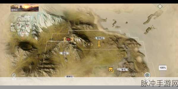 妄想山海矿石分布全攻略，所有矿石地点位置一览