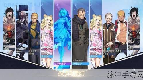 龙族幻想手游攻略，双生职业核心搭配详解