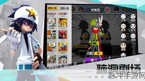 凹凸世界手游安装包解析失败的全面应对策略