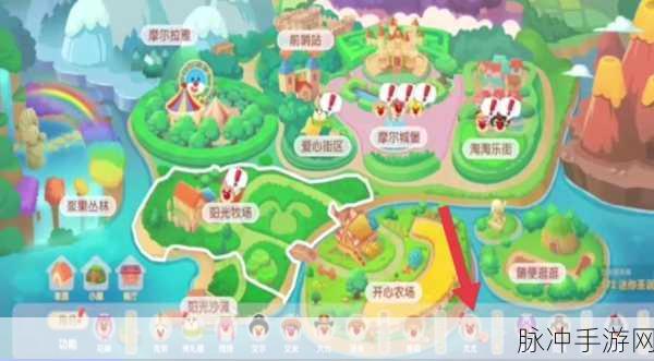 摩尔庄园手游攻略，全面解析畜棚解锁方法