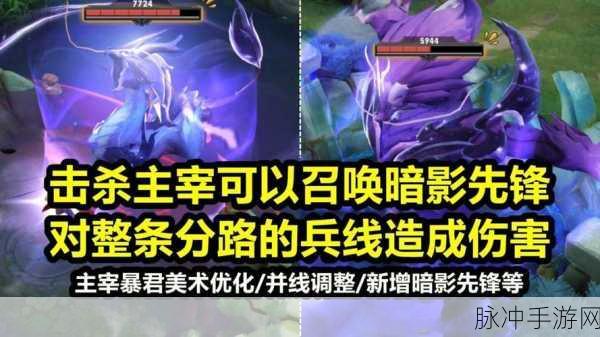 王者荣耀远古生物刷新时间全解析，掌握节奏，主宰战场