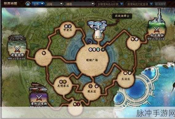 DNF 手游魔界区域首张地图探秘