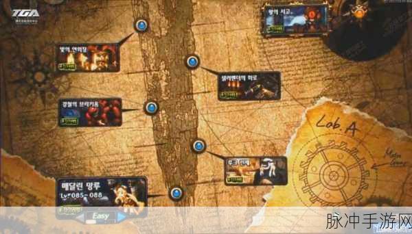 DNF 手游魔界区域首张地图探秘