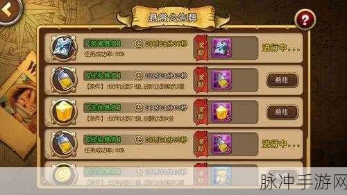生化危机8珍宝全位置收集攻略，解锁隐藏剧情与丰厚奖励