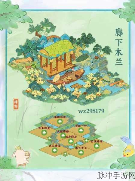 桃源深处有人家限定建筑返场投票活动全攻略