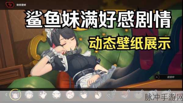 绝区零鸡同鸭讲隐藏任务深度攻略，解锁隐藏剧情与奖励