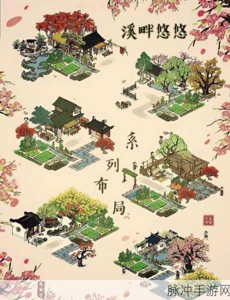 江南百景图最新兑换码全揭秘 畅玩不停
