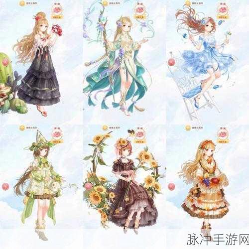奇迹暖暖奇幻指环钻石消耗大揭秘