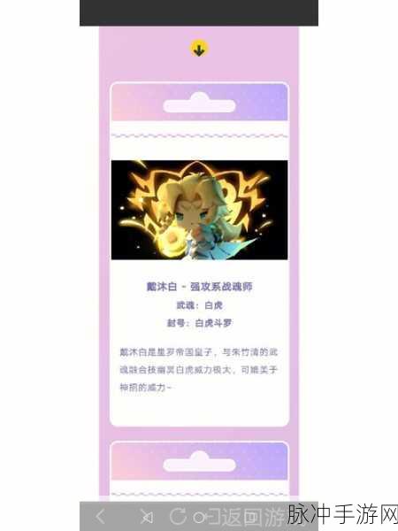 迷你世界灰砂获取攻略，挖掘灰砂方法与技巧全面详解