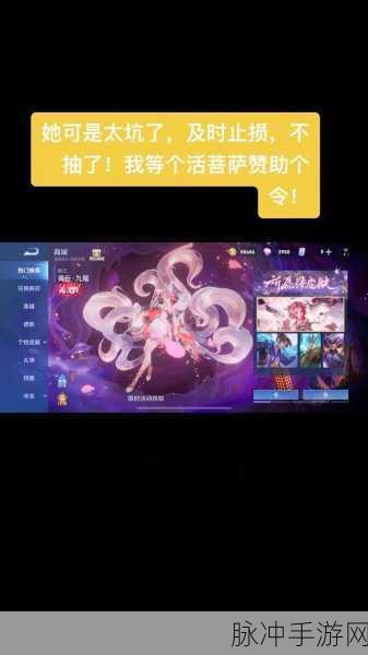 王者荣耀2024年五五朋友节活动全攻略，精彩纷呈，不容错过