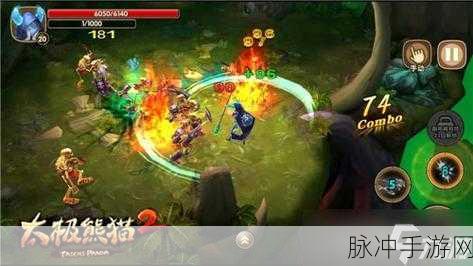 太极熊猫2金币副本深度攻略，如何高效赚取金币