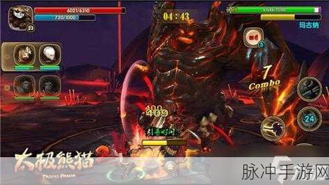太极熊猫2金币副本深度攻略，如何高效赚取金币