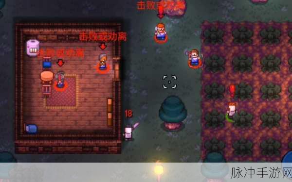 代号街区，战士初始道具的深度剖析与强度解读