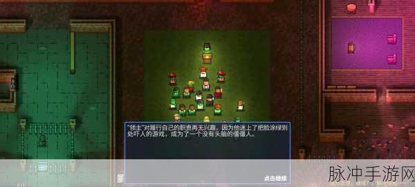 代号街区，战士初始道具的深度剖析与强度解读