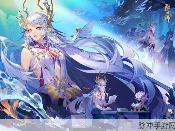 阴阳师儿童节新皮肤黑白童子详细介绍与攻略
