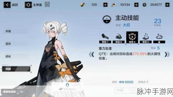 战双帕弥什曲雀翎武器选择全攻略，毕业武器搭配深度解析