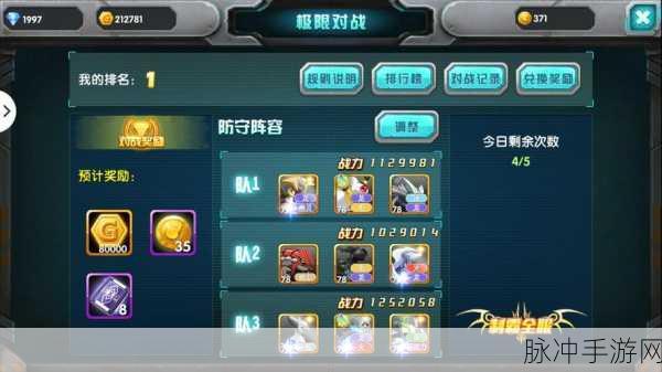 苹果设备还原所有设置全攻略，手游玩家须知