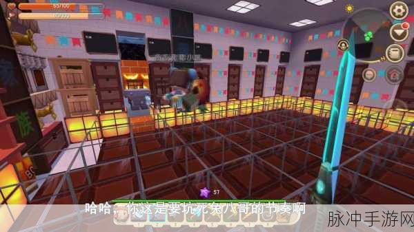 迷你世界测距仪获取全攻略