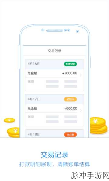 天翼小度手游深度攻略，如何高效添加好友并享受游戏乐趣