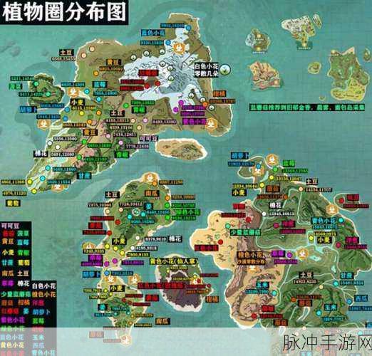 创造与魔法狮鹫位置刷新全攻略
