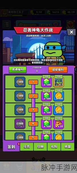 弹壳特攻队苦无的绝佳搭配秘籍