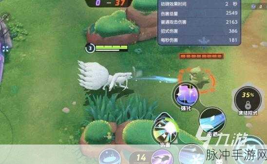 宝可梦大集结阿罗拉九尾全面攻略，解锁制胜秘籍