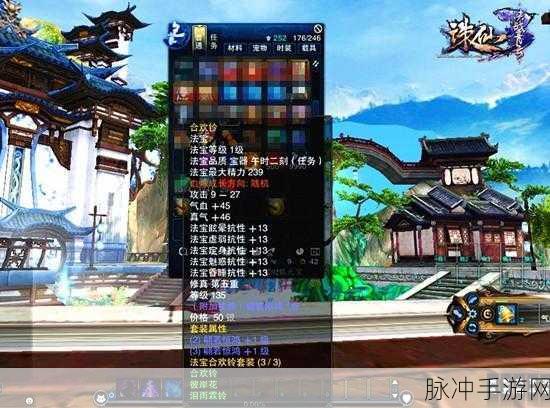 诛仙手游深度攻略，诛仙彻夜不眠，收益最大化策略解析