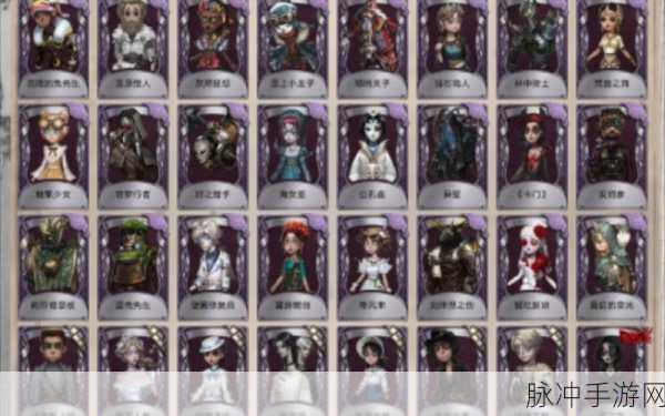 第五人格，温和表象下的压迫角色大揭秘