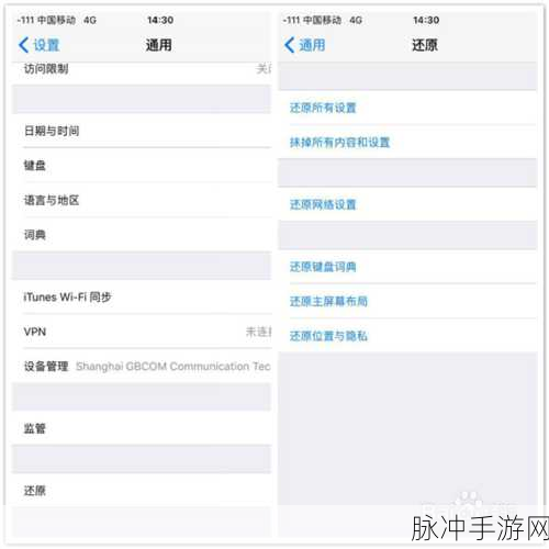 朋友的文件不会扫描，手游数据备份与共享难题全解析