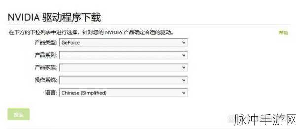 永劫无间手游闪退问题全解析,亲测有效的解决方法
