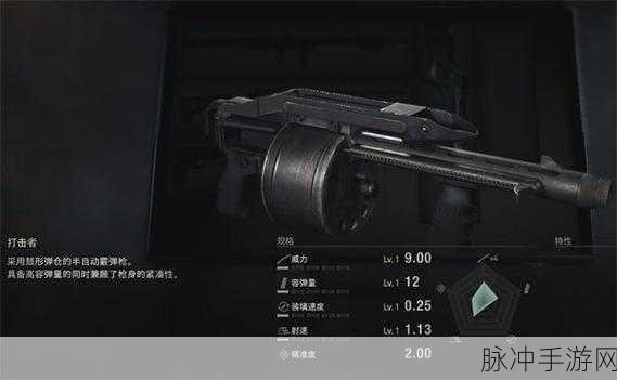 生化危机4重制版，哪些武器好用？常用武器强度介绍