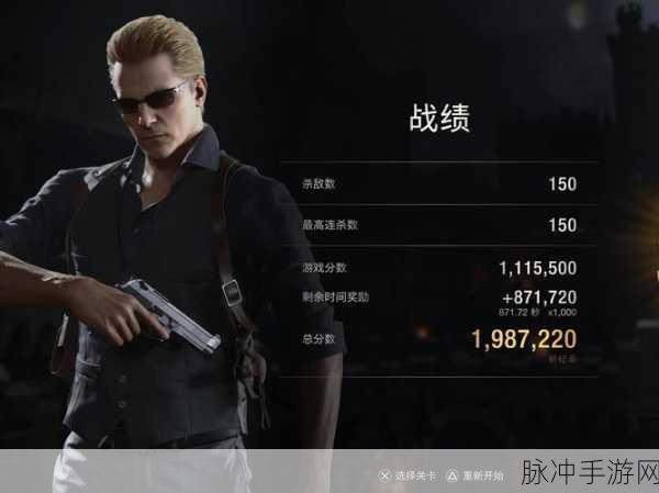 生化危机4重制版,哪些武器好用?常用武器强度介绍
