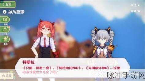 崩坏3夏活奇异漂流八重古村全面通关攻略