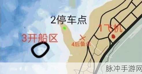 GTA5 手游刷血量上限秘籍大公开