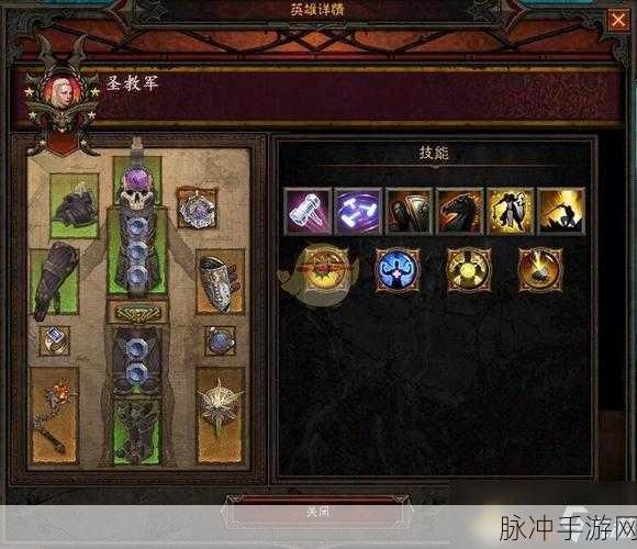 暗黑破坏神3手游攻略,揭秘丽芙摩尔的获取方式