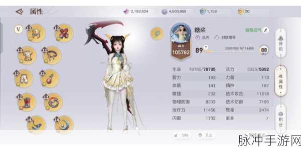 天谕手游轻度服开荒必看全攻略指南